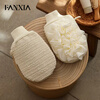 Fanxia double-sided bath towel two-in-one bath ball for women, painless bath flower, strong mud rub and mud bathing artifact for men