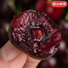 Jingdida Chilean cherries, net weight 5kg, 3J grade imported cherries, Jingdong self-operated fresh fruit, direct from source, free shipping