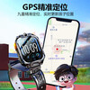 Little Genius Cool Cover 2026 New Anti-addiction 5G Full Netcom Children's Phone Watch Smart Plug-in Card Remote Monitoring Student Primary School Children 3-6-12 Years Old Positioning Waterproof Boys and Girls Supreme Blue 360 Camera WeChat + Large Memory + Large Battery + Long Standby