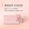 Mao Geping Rousha Magic Blush 806 Pure Early Sakura 3.5g Rouge Boosting Color Expansion Color New Year Gift for Girlfriend