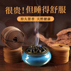 Sandalwood incense home indoor long-lasting fragrance incense burner lavender jasmine osmanthus living room hotel hotel shopping mall bathroom toilet deodorizing incense 120 plates (multi-flavor mixed) incense burner