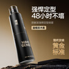 Liran hairspray black gold styling spray 48 hours quick-drying strong long-lasting natural matte style 300ml