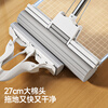 Mayflower collodion mop 27cm1 cotton head roller type hand-washable collodion mop absorbent sponge household mopping mop
