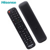 Hisense original Hisense TV remote control CN2E27 universal LED32H1600Y LED43H1600Y LED49H1600Y LED55H1600Y LED32A300 CN2E27