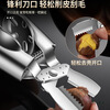 Bantang Jinse clip chestnut artifact 304 stainless steel chestnut opener peeling chestnut artifact open cone chestnut cross clip household peeling generation_304_chestnut clip