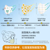 Robust cotton inner layer children's masks for 6-14 years old, individually packed, 20 pieces per bag, skin-friendly, breathable, dust-proof, warm in autumn and winter