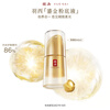 Yue Sai Gilded Liquid Foundation N0 Porcelain White Concealer Nourish Skin Brightening Cosmetics New Year Gift for Girlfriend