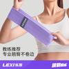 Music elastic band fitness female resistance band strength training hip and hip elastic ring purple 90 pounds for beginners