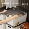 Baicaoyuan Storage Box Desktop Storage Box Makeup Snack Storage Basket Storage Kitchen Storage Box Sundries Basket Brown 8L