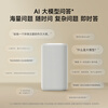 Xiaomi (MI) Xiaomi smart speaker gray Super Xiaoai smart speaker AI large model Q&A Continuous command voice control Supports remote car backup Xiaomi Bluetooth speaker