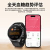 HKTW Hongmeng machine is suitable for blood sugar and blood pressure monitoring watches, smart health monitoring, heart rate, blood oxygen, blood lipids and uric acid all-in-one sleep bracelet, top version, blood sugar, blood pressure, blood oxygen, uric acid, heart rate and sleep all-in-one machine