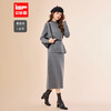IEF/Aiyi clothing suit 2025 autumn and winter new French mature commuting temperament woolen upper and lower three-piece skirt