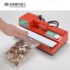 Yusenyi 400 hand-pressed desktop quick sealing machine vacuum packaging seasoning noodles, noodles and tea leaves soaked in fertilizer aluminum foil Desktop sealing length 270mm x width 3mm Heating wire x1-high temperature tape x1
