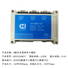 K Xinke input detection command board passive dry contact input network RJ45 LAN RS485 bus/NPN signal proximity switch infrared sensor RS232 serial port 4/8/24/32 channels 8 network/485-32 channels input detection command board