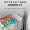 Haier Refrigerator produces 560 cross-split four-door 539 upgraded dual frequency conversion household energy-saving air-cooled frost-free large-capacity Commander 560 refrigerator. National subsidy 20% black gold purification + first-level dual frequency conversion + dry and wet separate storage + three-speed temperature change