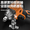 Bolt Lithium Brushless Electric Wrench Rechargeable Scaffolding Tool Impact Sleeve Wind Cannon Auto Repair Repair Kit Bolt 330n Hollow Shaft Wrench Bare Metal No Battery