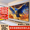 Ace Jiadian Top Ten TVs Smart Screen New Subsidy 8K LCD Explosion-proof Full Screen Ultra HD Blu-ray WiFi Voice Wireless Projection Living Room Home Eye Protection Smart Network 150 inches Ultra-clear 8K Smart Length 220 Height 125 16+512 Memory + Door-to-door Installation - Free Viewing