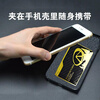 Enjoy the world Delta mobile key card room card PVC card NFC card manager room president card model game peripheral activation card