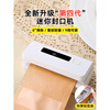 DL Fat Donglai's same type of ear-mounted coffee filter bag sealing machine, rechargeable mini small sealing clip, heated tea snack bag, hand-pressed plastic sealing for home use. Upgraded digital display model, nine-speed sealing machine, sound prompt/magnetic suction at the bottom