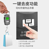 Padilin portable electronic scale spring scale hook scale express scale portable pull scale luggage mini hook scale