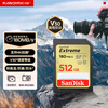 SanDisk 512GB SD memory card 4K V30 U3 C10 camera memory card reading speed 180MB/s writing speed 130MB/s high-speed continuous shooting mirrorless/SLR camera