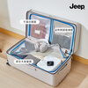 JEEP suitcase jeep pull rod box large capacity high-looking girl suitcase business trip checked box 26 inches mousse pink