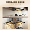 Boss Fengshen series household large-suction range hood trade-in for new home installation first-class energy-efficiency silent European-style double-cavity top-suction Gemini E1L national subsidy