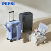 Pepsi front-opening suitcase for women, 20-inch side-opening suitcase, expanded capacity, multifunctional trolley case, business trip password box, milk tea color, double-sided opening, quick-access expansion design, 20-inch, can board a plane for short distances of 1-4 days