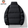 Paul Frank down jacket men's winter cold-proof thick warm jacket men's 85% white duck down high weight down jacket