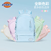 Dickies Large Capacity Sports Backpack Computer College Student Commuting Travel Hiking Female Junior High School High School School Bag Pink
