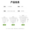 Forty thousand kilometers disposable meal bowl lunch box fast food box round thickened take-out lunch box with lid packing box 500 type 50 sets