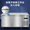 Haier freezer commercial fresh-keeping workbench refrigerated kitchen catering refrigerated cabinet beef and mutton quick-freezing cabinet operation table kitchen water bar stainless steel freezer Haichuan upgraded model all copper pipes refrigeration and refrigeration switchable 1.5 meters
