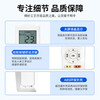 Suitable for Gree air conditioner remote control YAP0F YAPOF2/3 QDI Qchang Cooling treasure cabinet hanging ceiling machine ceiling machine central remote control panel 5402 air conditioner remote control Gree universal classic model
