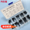 Masif Nitrile O-ring seal black waterproof and oil-resistant rubber ring nitrile rubber set 175pcs