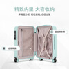 Diplomat Diplomat suitcase front-opening boarding case 20-inch men's and women's business travel trolley case TC-9302