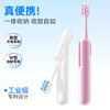 Koolangte Portable Toothbrush Folding Soft-Bristled Orthodontic Adult and Teenager Travel Wash Travel Toothbrush Set White 1