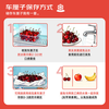 No. 1 member store free card Chilean cherries 2J extra large fruit 450g ready stock Download No. 1 member store to collect cherries