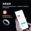 KPEP medical flagship blood oxygen heart rate blood pressure heart health sleep monitoring remote care real-time monitoring waterproof sports ultra-thin smart health ring