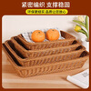 Shangkeyi rectangular imitation rattan storage basket plastic woven storage basket supermarket display display basket bread snack fruit basket