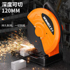 Hanweishi profile cutting machine steel machine metal woodworking electric saw desktop saw firewood electric cutting saw 355 type household hardware