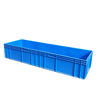 Yusenyi extra large logistics turnover box filter fish pond rectangular turtle tank fish white turtle box plastic basket plastic frame (61350 boxes 1000x600x360 (61350 boxes 1000x600x360 dark blue 1 piece dark blue
