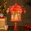 Ounizi New Year lantern diy handmade materials Lantern Festival Spring Festival small lantern kindergarten Year of the Horse children's revolving lantern