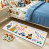 Dajiang Crazy Zootopia co-branded genuine carpet bedroom bedside blanket cloakroom plush carpet in front of bed 60x160cm