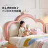 Lin's Home Children's Bed Girl Princess Suspended Bed Single Bed Bedroom Student Bed Soft Packing Bed 1.2m x 2.0m TBC024