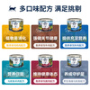 Ziyi Peak (ZIWI) canned cat staple food 185g*12 cans mixed flavor staple food wet food for adult cats and kittens, universal imported from New Zealand