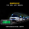 Hongkaide car intercom DMR digital analog car station UV dual-stage 25W self-driving tour GPS official standard