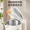 SUPOR 2L large capacity electric kettle boiling kettle electric kettle boiling kettle with titanium healthy seamless inner tank one-click lid opening 2200W high power SW-20J02T