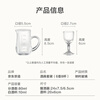 Jing Tokyo made wine set, tall glass small white wine cup, waisted wine cup, wine set, 6 pots and 8 cups