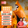 Jingxi Fireproof Cloak Escape Cloak Gas Mask Matching Fireproof Insulation Fireproof Blanket Family Emergency Children's Model