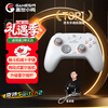 GAMESIR Venus 2 is suitable for switch2 wireless game controller mobile phone NS Android Apple PC computer macro programming TV steam Bluetooth Pokémon za two-person trip pro